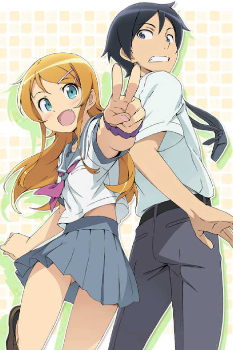Oreimo 2 poster