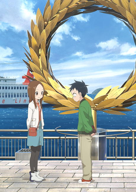 Teasing Master Takagi-san Season 3 poster