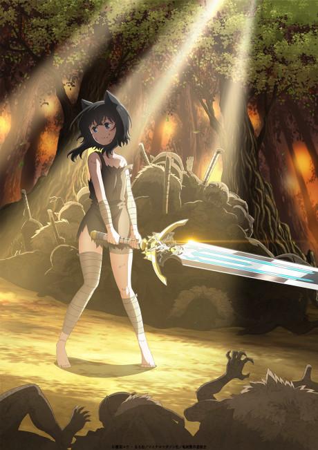 Reincarnated as a Sword poster