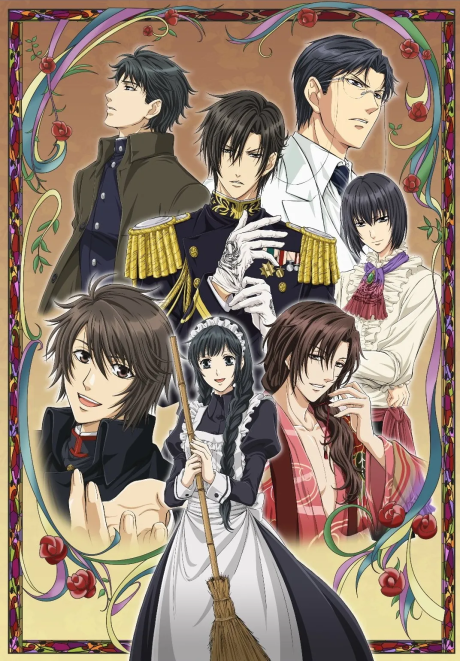 Hanayaka Nari, Waga Ichizoku: Kinetograph poster