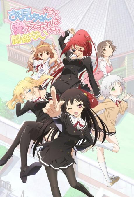 OniAi poster