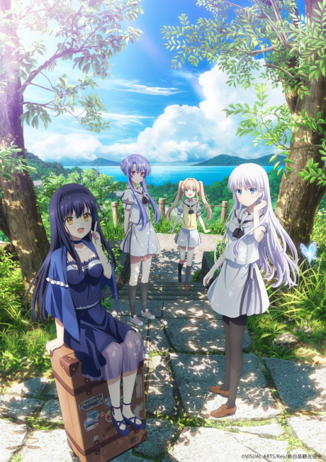 Summer Pockets poster