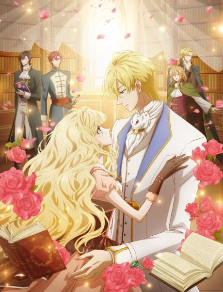 Bibliophile Princess poster