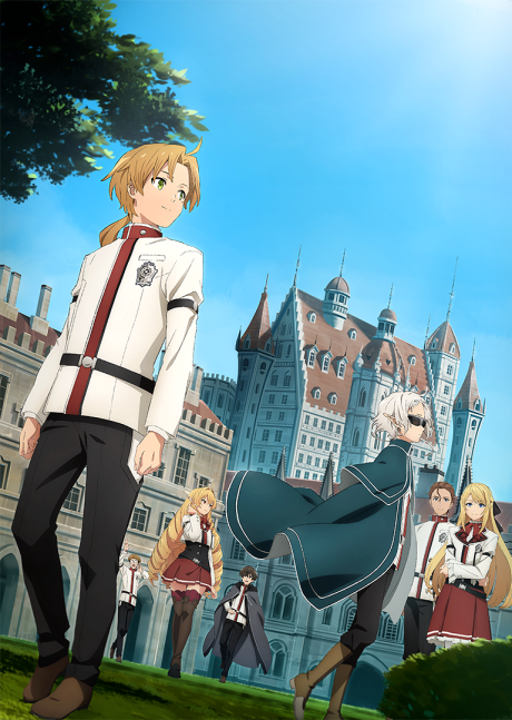 Mushoku Tensei: Jobless Reincarnation Season 2 poster
