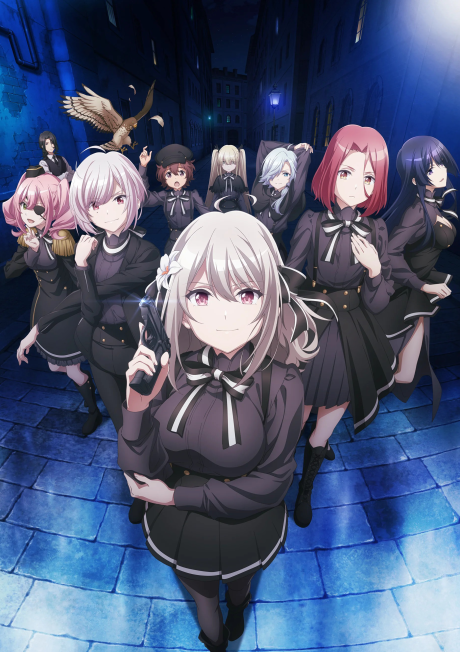 Spy Classroom poster