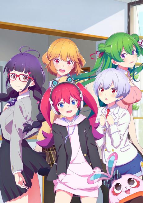 LOVE FLOPS poster