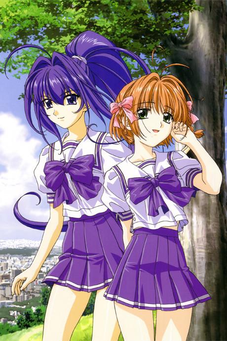 Rumbling Hearts poster