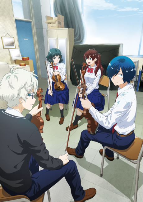 Blue Orchestra poster