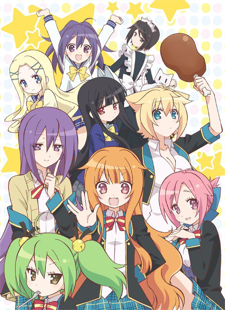 GJ Club poster