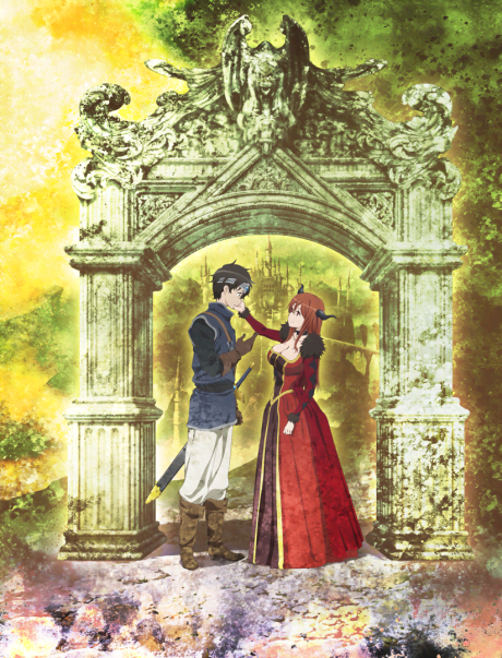 Maoyu: Archenemy & Hero poster