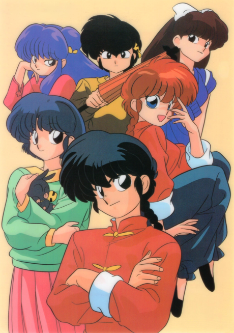 Ranma ½ (1989) poster