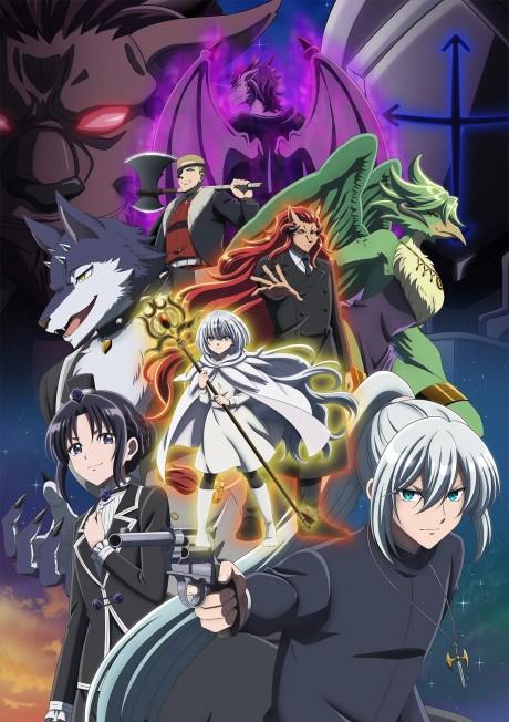 The tale of outcasts poster