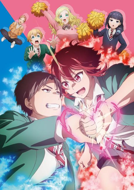 Tomo-chan Is a Girl! poster