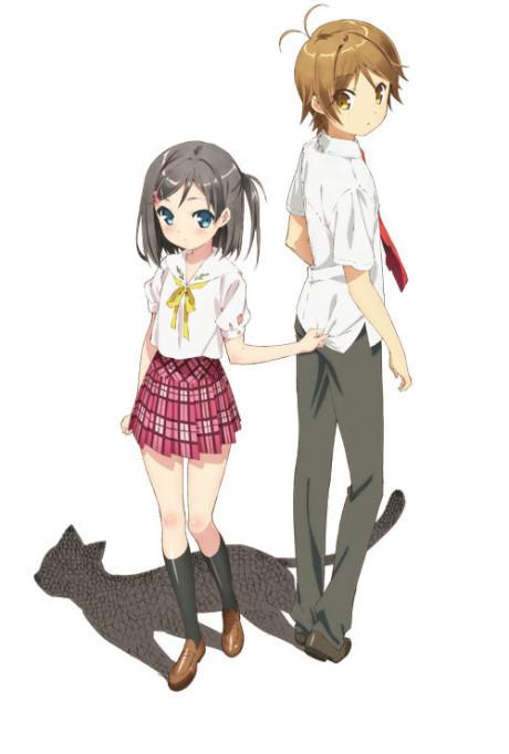 Hentai Prince & the Stony Cat poster