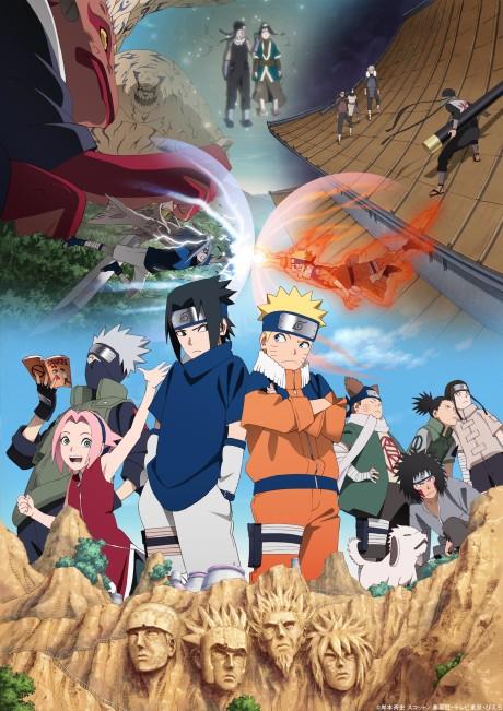 ROAD OF NARUTO poster
