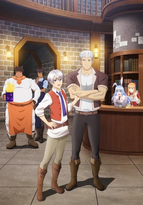 The Great Cleric poster