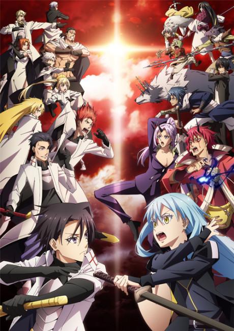 That Time I Got Reincarnated as a Slime Season 3 poster