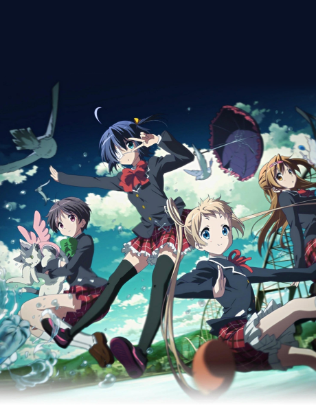Love, Chunibyo & Other Delusions Lite poster