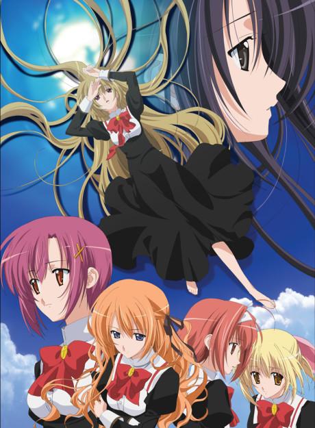 Otoboku: Maidens are Falling for Me poster