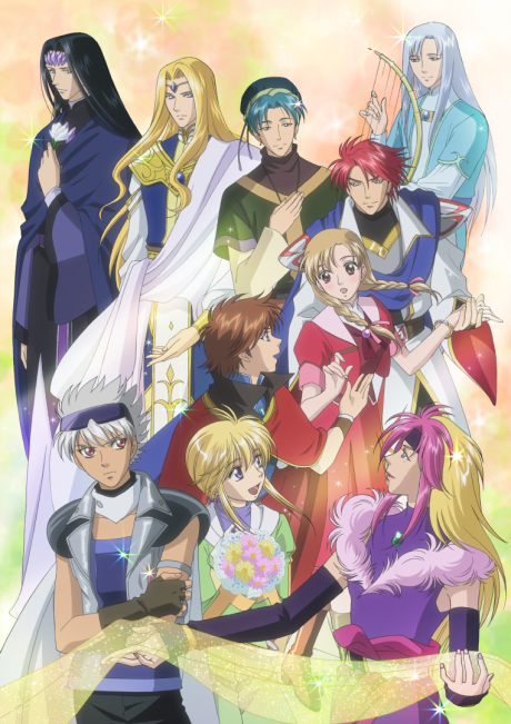 Loving Angel Angelique: When Hearts Awaken poster