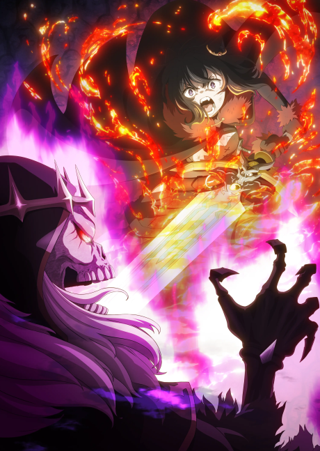 Reincarnated as a Sword Season 2 poster