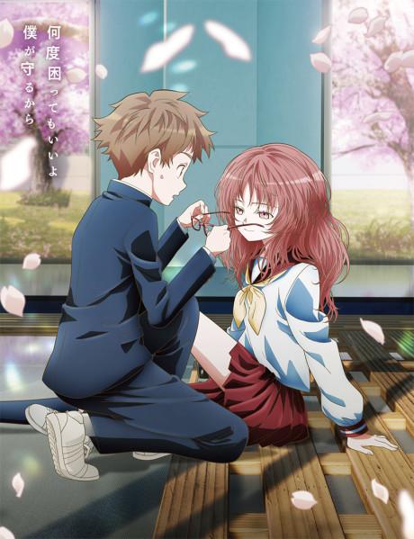 The Girl I Like Forgot Her Glasses poster