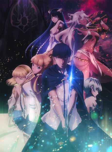 Tales of Wedding Rings poster