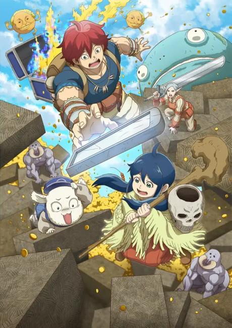 Quality Assurance in Another World poster