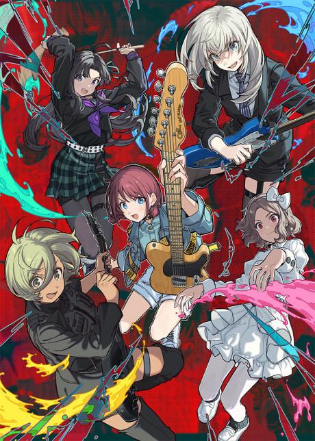 Girls Band Cry poster