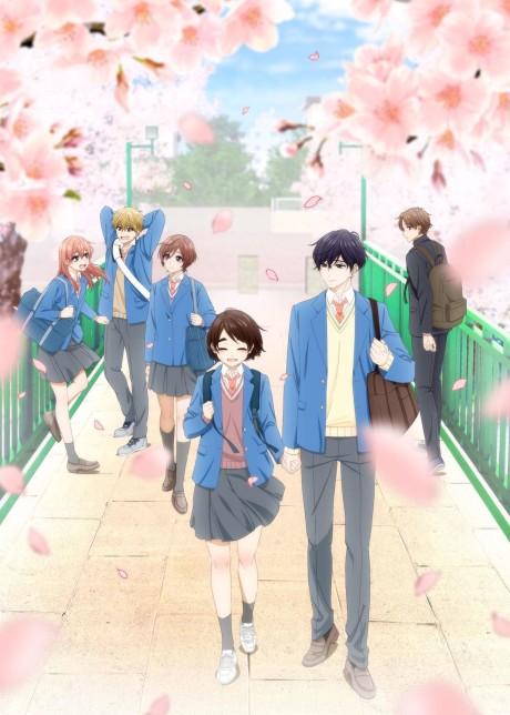 A Condition Called Love poster