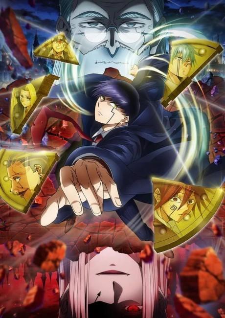 MASHLE: MAGIC AND MUSCLES Season 2 poster