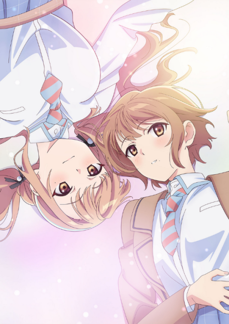 Love Is Indivisible by Twins poster