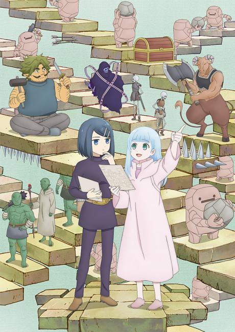 Dungeon People poster