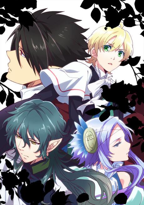 Makai Ouji: devils and realist poster
