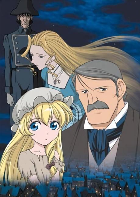Les Misérables: Shoujo Cosette poster