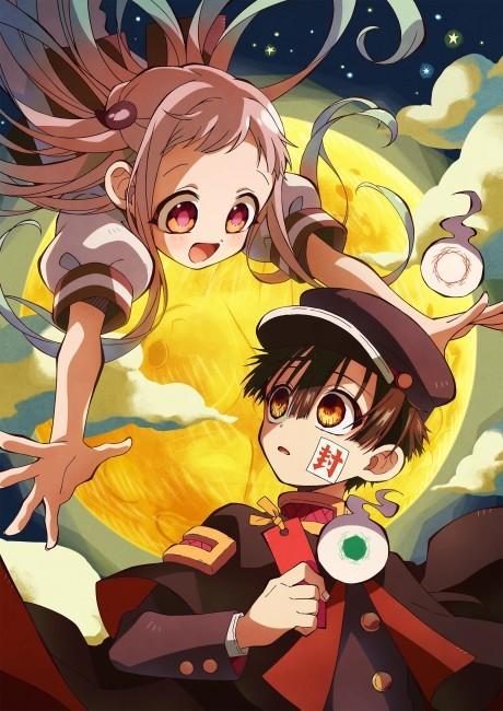 Toilet-bound Hanako-kun Season 2 poster