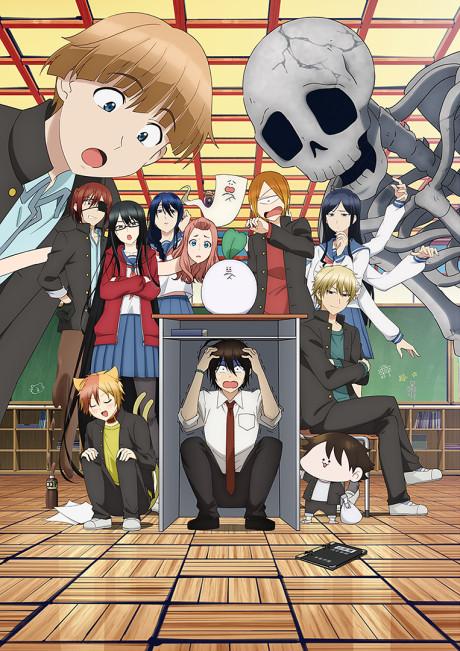 A Terrified Teacher at Ghoul School! poster