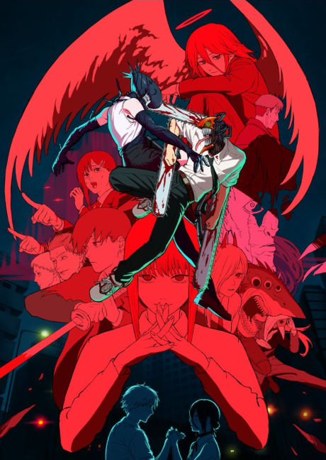 Chainsaw Man – The Movie: Reze Arc poster