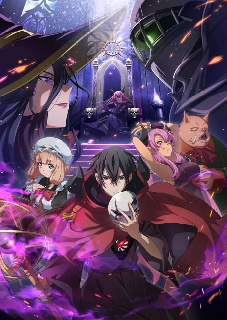 The Strongest Magician in the Demon Lord's Army was a Human poster