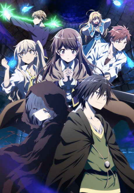 Loner Life in Another World poster