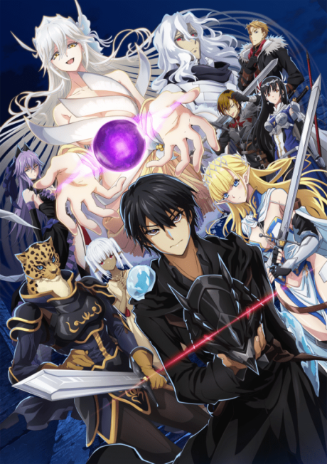 Failure Frame: I Became the Strongest and Annihilated Everything with Low-Level Spells poster
