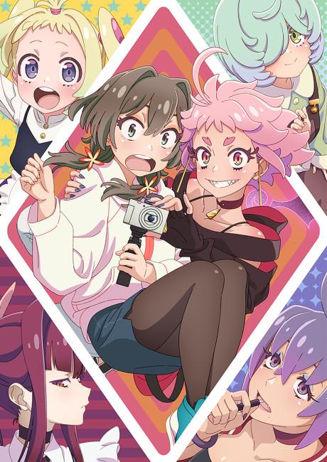 MAYONAKA PUNCH poster