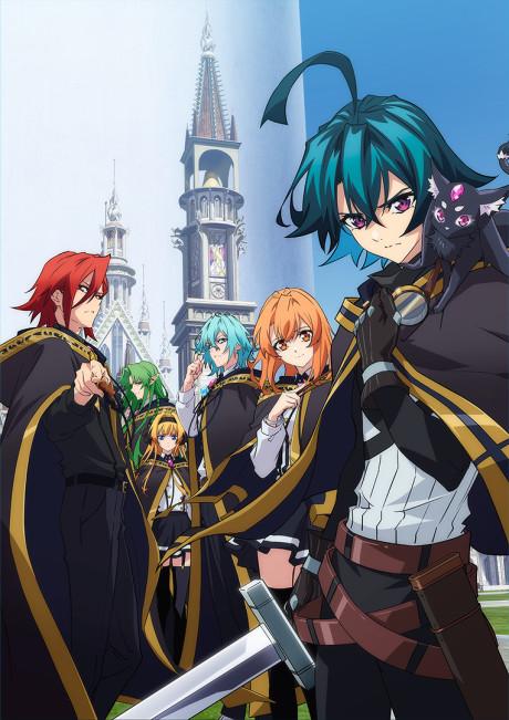 Wistoria: Wand and Sword poster
