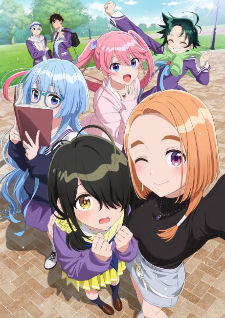 The Shiunji Family Children poster