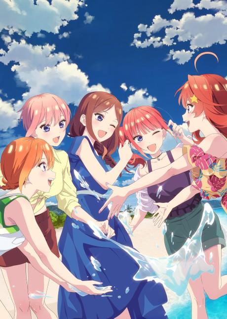 The Quintessential Quintuplets Specials 2 poster