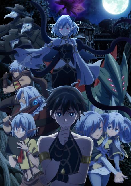 Apocalypse Bringer Mynoghra: World Conquest Starts with the Civilization of Ruin poster