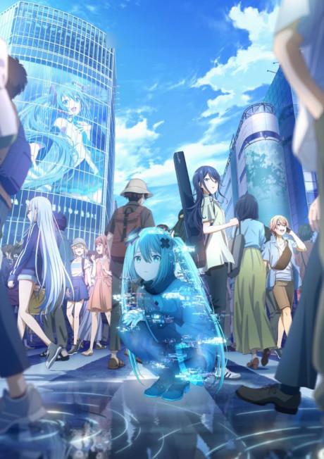 COLORFUL STAGE! The Movie: A Miku Who Can't Sing poster