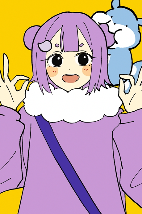 Danryoku Saiteki Kai poster