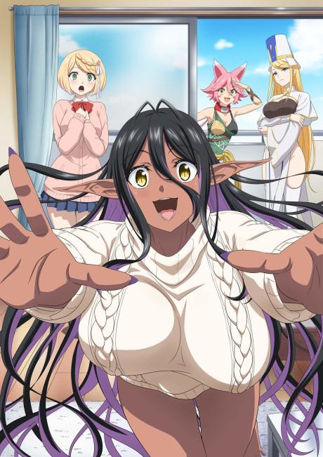 Yandere Dark Elf: She Chased Me All the Way From Another World! poster
