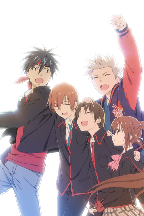 Little Busters! Refrain poster
